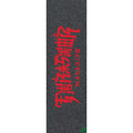 Mob x Thrasher Chinatown LG 10in x 33in Sheet Graphic Grip Tape