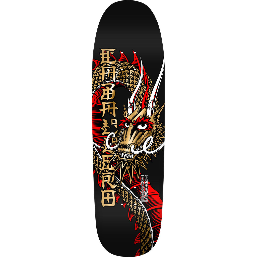 Powell Peralta Steve Caballero Ban This Dragon Reissue 9.265" x  32" Gold Foil Skateboard Deck