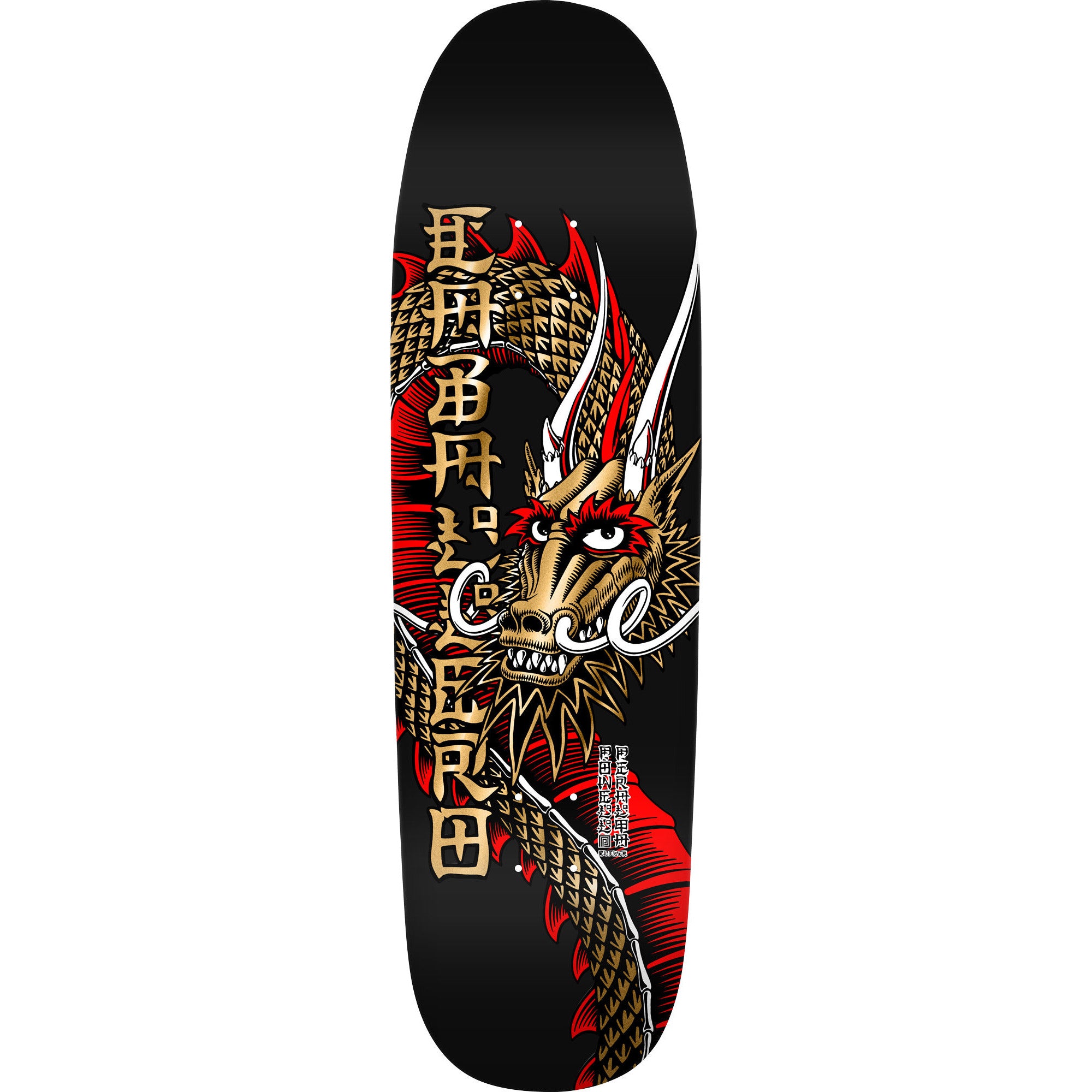 Powell Peralta Steve Caballero Ban This Dragon Reissue 9.265" x  32" Gold Foil Skateboard Deck
