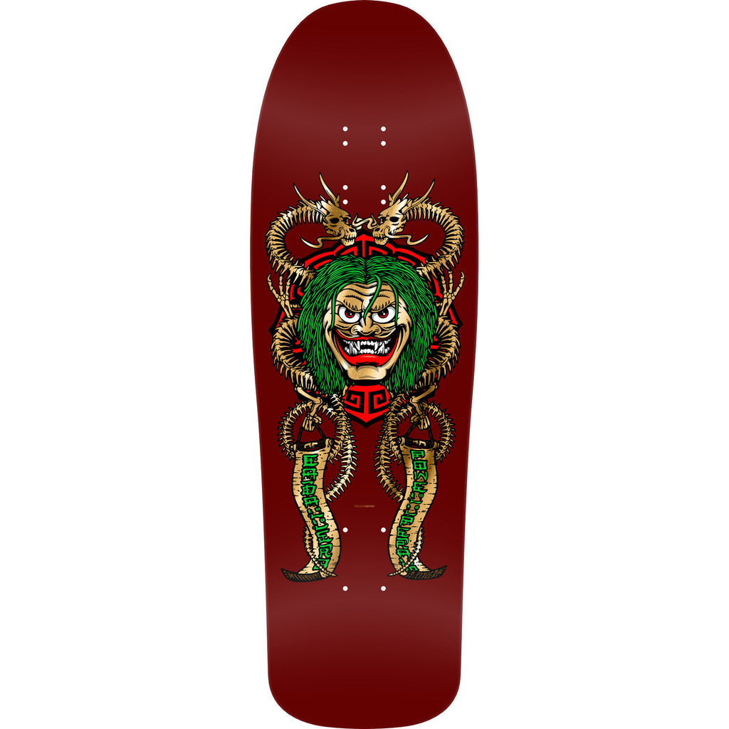 Powell Peralta Steve Caballero Mask Reissue 9.75" x 31.12" Burgundy/Gold Foil Skateboard Deck