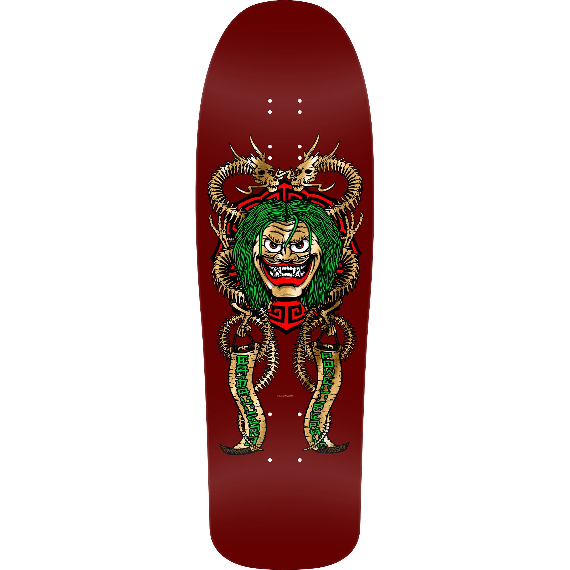 Powell Peralta Steve Caballero Mask Reissue 9.75" x 31.12" Burgundy/Gold Foil Skateboard Deck