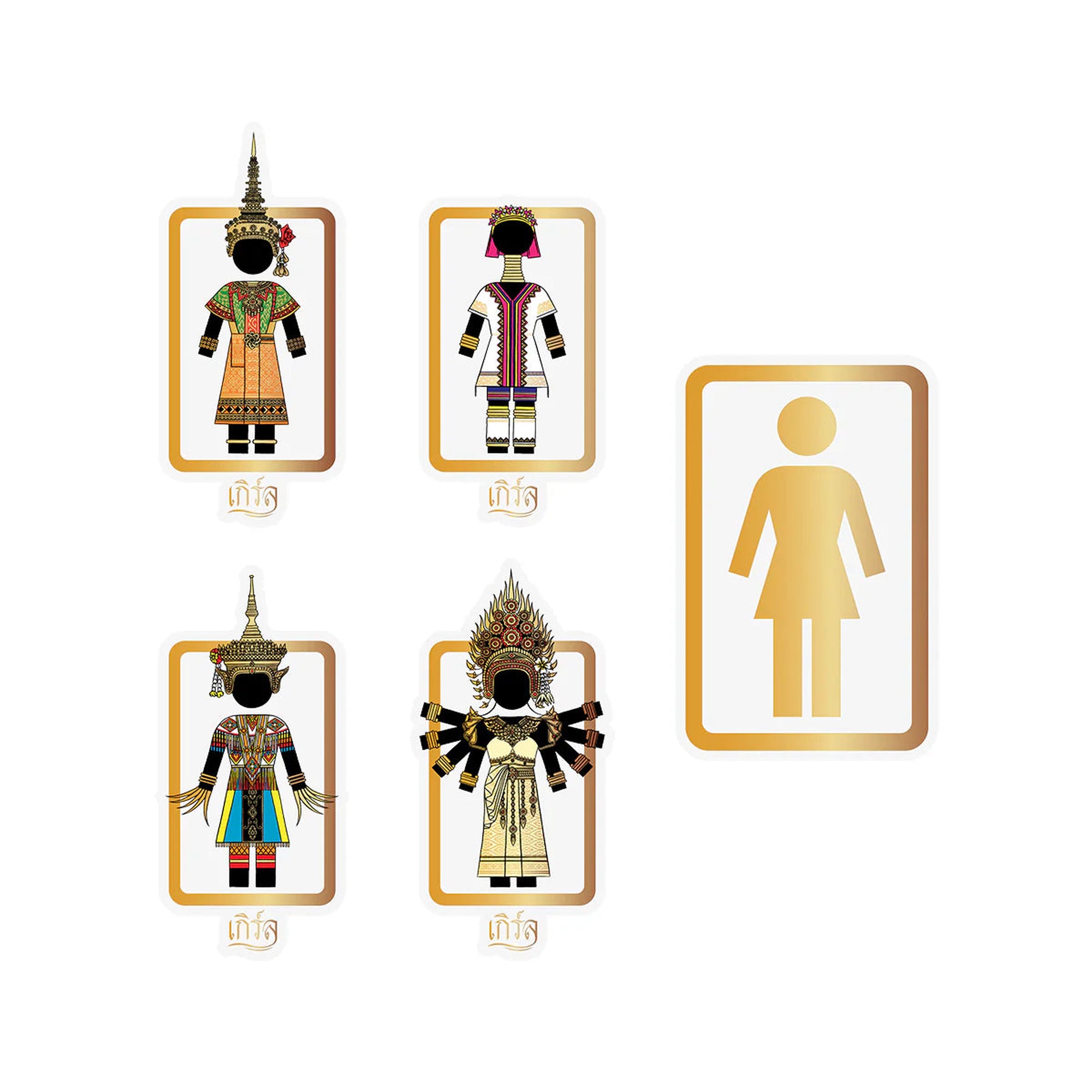 Girl Preduce Sticker